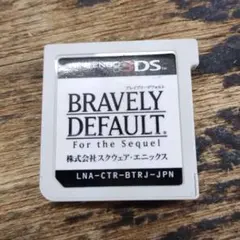ニンテンドー 3DS ブレイブリーデフォルト For the Sequel