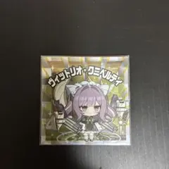 アズールレーン　8周年　ヴィットリオクニベルティ　ステッカー