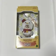 シルバニアファミリー　キーチェーン　シカの赤ちゃん　ゆきだるま