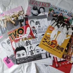 Item thumbnail for item e418c082-6ae2-461e-b4c3-03bc787c55e5