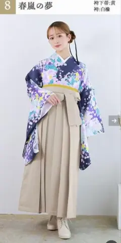 キョウエツ　春嵐の夢　卒業式　袴　女の子
