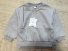 apres les coursグレー 長袖 トレーナー 未使用タグ付き　90cm