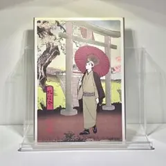 ハイキュー 北信介 排球四季景 春ノ陣 ミニ色紙