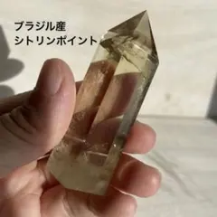 天然石　シトリン　ポイント　透明感あり　鉱物　金運　財運　ブラジル産