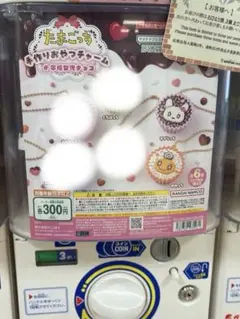 たまごっち 平成女児チョコ まとめ売りで安くします