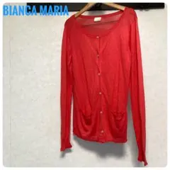 【美品】bianca maria カーディガン 赤系オレンジM 映え 長袖のサムネイル