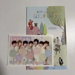 Item thumbnail for item f7a83eca-3889-4e19-91df-fdbf64ee53a5