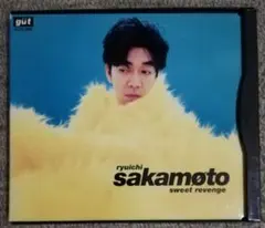 2026年最新】坂本龍一 sweet revengeの人気アイテム - メルカリ