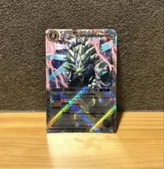 Item thumbnail for item 7bb65d60-6474-4765-afe7-e90e842041c9