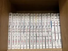【豪華35冊セット】東京喰種 全巻＋re全巻＋小説4冊＋画集zakki