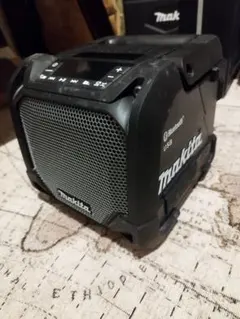 Makita マキタ Bluetoothスピーカー MR200 本体 - メルカリ