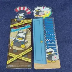 サンリオキャラクターズ まねっこ～で スパイver. ペックル