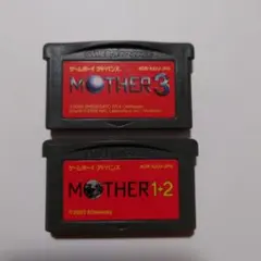 GBA MOTHER セット