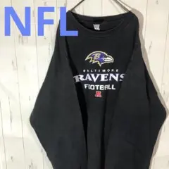 NFL⭐︎人気ブランド⭐︎ロンT⭐︎シルエット抜群⭐︎