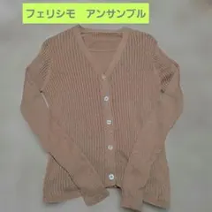 Item thumbnail for item 913a670e-747c-47c5-9ecb-0944d6c0e878