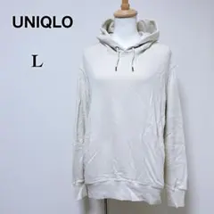 【ユニクロ】スウェットプルパーカ 長袖 コットンパーカー フーディー L