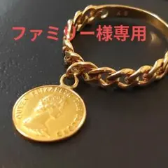 2026年最新】k18 コイン リングの人気アイテム - メルカリ
