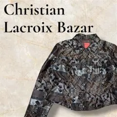 Item thumbnail for item 41577ad4-30c8-4e97-b1bd-8850aa28dfe4