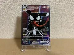 2026年最新】ポンチョを着たピカチュウの人気アイテム - メルカリ