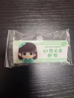 CUTIE STREET カプセル 板倉可奈 ネームバッジ きゅーすと - メルカリ