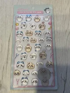 ちいかわ3Dシール　ボンボンドロップ