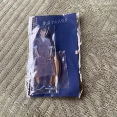 渡辺翔太 「先生さようなら」 アクリルスタンド