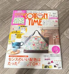 COTTON TIME コットンタイム