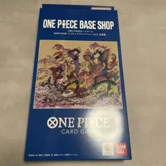 ONE PIECE BASE リミテッドプレイマット 五老星 カード付　新品のサムネイル