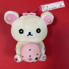 リラックマ2004年初期　ぬいぐるみホルダー　コリラックマ ラグジュアリー