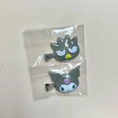 サンリオ　シークレット前髪クリップ