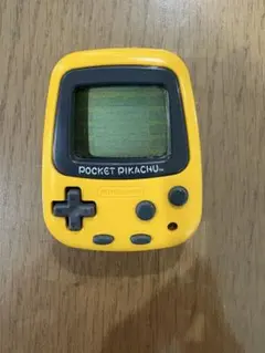 ポケットピカチュウ イエロー万歩計