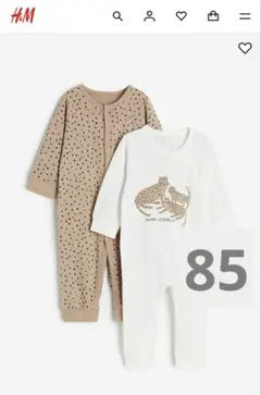 H&M ロンパース カバーオール　12-18M 85 2枚セット