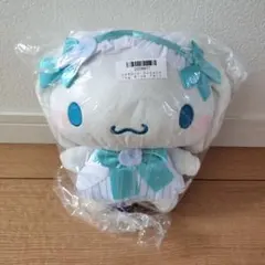 匿名配送★新品未開封タグ付　シナモロール　Something Blue