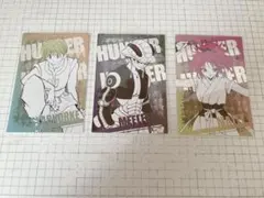 HUNTER×HUNTER ポストカードコレクション　シャルナーク　メルエムマチ
