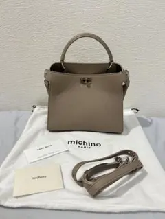 kumi様専用:)保存袋・ケアカード付ミチノ