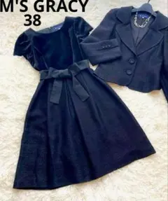 希少美品✨エムズグレイシー タータンチェック ワンピース