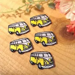 刺繍ワッペンアイロン 5枚セット フォルクスワーゲンバス タイプ2風 小 黄