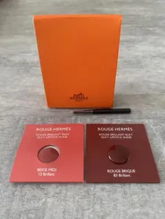 HERMES ルージュブリヤンシルキー2色セットのサムネイル