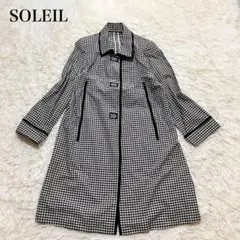 SOLEIL トレンチコート チェック柄　アウター　ジャケット　日本製　三陽商会