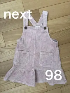 next ジャンバースカート　98