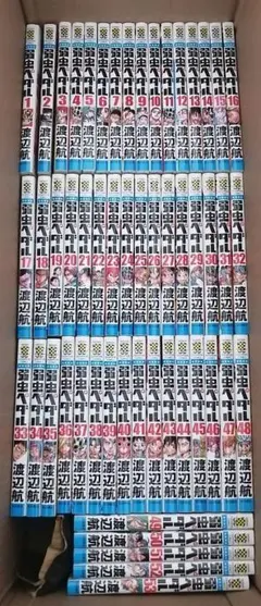 ★弱虫ペダル91、94を除く1巻〜98巻★スペアバイク1巻〜13巻★セット ☆弱虫ペダル91、94を除く1巻〜98巻☆スペアバイク1巻〜13巻☆セット