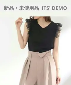 【新品】イッツデモ ITS' DEMO 肩レースプルオーバー 黒 フリーサイズのサムネイル