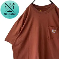 【CARHARTT】カーハート S/S ポケTee ブラウン 2XLサイズ