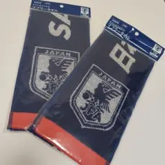 サッカー日本代表 キリン マフラータオル 2枚セット
