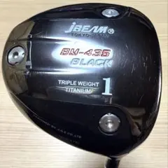 2026年最新】jbeam 435の人気アイテム - メルカリ