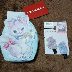 SWIMMER ダイカットコインケース、前髪ヘアクリップ