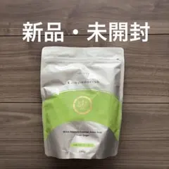 QUALIA Compnourish トロピカルフレーバー 240g - メルカリ