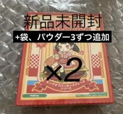 クレイジーM様 リクエスト 2点 まとめ商品
