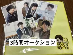 吉田仁人