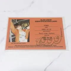 BOYNEXTDOOR RIWOO 19.99 スタッフ ID カード トレカ